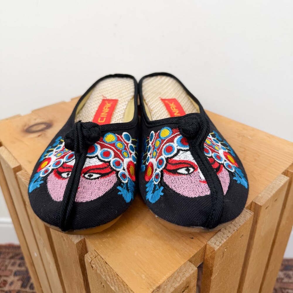Y2k Embroidered Backless Cotton Chinese Opera Slipper Mules Size 9